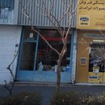 شیشه بری توکلی