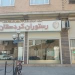 رستوران کردستان