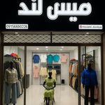 پوشاک مدلینا