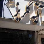 آتلیه گلریز