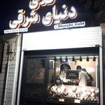 طلا فروشی سراییان
