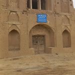 قلعه بهادری