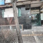 ساختمان پزشکان سجاد
