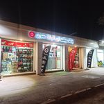 فروشگاه لوازم یدکی موتورسیکلت خانی