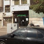 گروه صنعتی ایرانیان پنجره