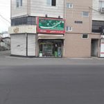 سوپرمارکت سمیعی