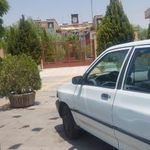 شهرداری منطقه دوازده