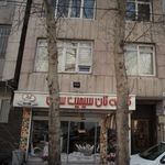 نان سیمیت سرای