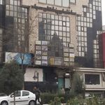 ساختمان پزشکان سجاد