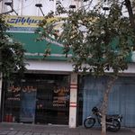 صبا باتری،شرکت تعاونی باتری سازان تهران