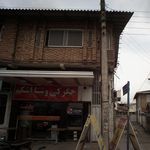 جگرکی و شنا اشکم