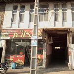 پیتزا ساندویچ حاتم