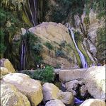 آبشار نوژیان