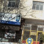 نمایندگی خدمات پس از فروش دزدگیر ماجیکار -SEVEN فروشگاه