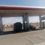 جایگاه سوخت شهرداری کوهپایه‎