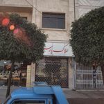 املاک پالادیوم تهران