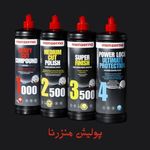 محصولات دیتیلینگ و مراقبت از خودرو • ایران کار