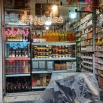 عطاری