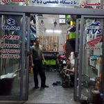 تعمیرگاه موتور سیکلت