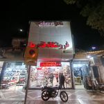 فروشگاه قصر پا
