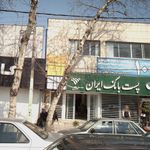 خود پرداز پست بانک