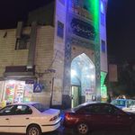 مسجد جامع حضرت رسول اکرم  