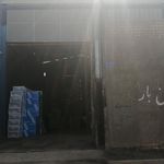باربری سادات