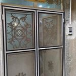 دیالیز خاتم