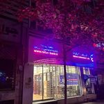 بانک رفاه کارگران  شعبه میرداماد 