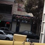 فروشگاه ژوپیتر