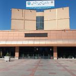 معاونت فنی و عمرانی شهرداری منطقه ۱ تبریز