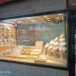 طلای منیری