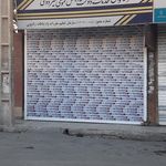 دفتر پیشخوان دولت نمایندگی همراه اول