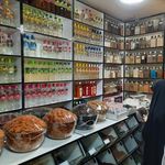 عطاری