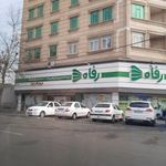 فروشگاه رفاه