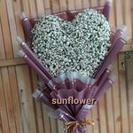 گلفروشی سان