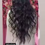 سالن زیبایی الیش