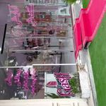 آرایشی یوسفی