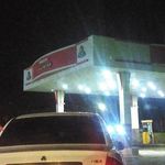 جایگاه چندمنظوره