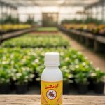 بیلچه طلا فروش کود خاک و لوازم گلخانه