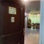 روان شناس ساره نایبی