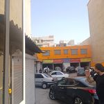 مجتمع تعمیرگاهی بیست