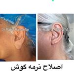 جراح پلاستیک و زیبایی