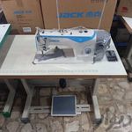 چرخ خیاطی همیارچرخ