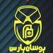 پوشان پارس