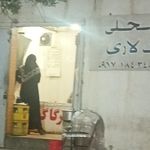 نانوایی لواش