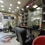 پیرایش دی اکبر صفری