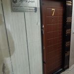 راه آسمان