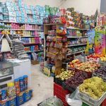 هایپر مارکت پدرام