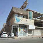 پخش روسری میرزایی مرکزی